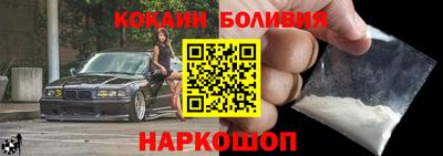 твердый Анжеро-Судженск