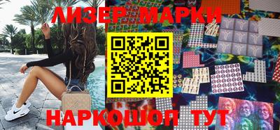 марихуана Баксан