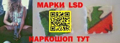 МДМА Анапа