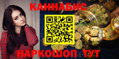 твердый Анжеро-Судженск