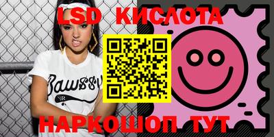 твердый Анжеро-Судженск