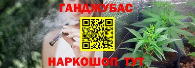 МДМА Анапа