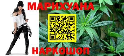 твердый Анжеро-Судженск