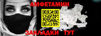 марихуана Баксан