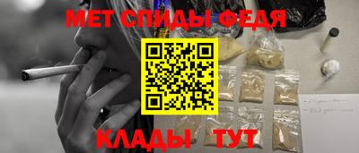 твердый Анжеро-Судженск