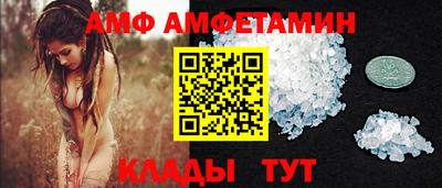 твердый Анжеро-Судженск