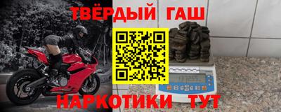 твердый Анжеро-Судженск