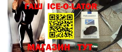 твердый Анжеро-Судженск