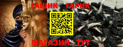 твердый Анжеро-Судженск