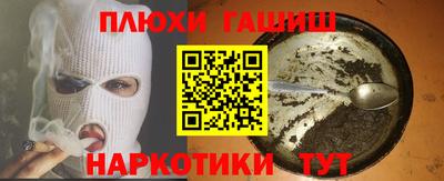 твердый Анжеро-Судженск